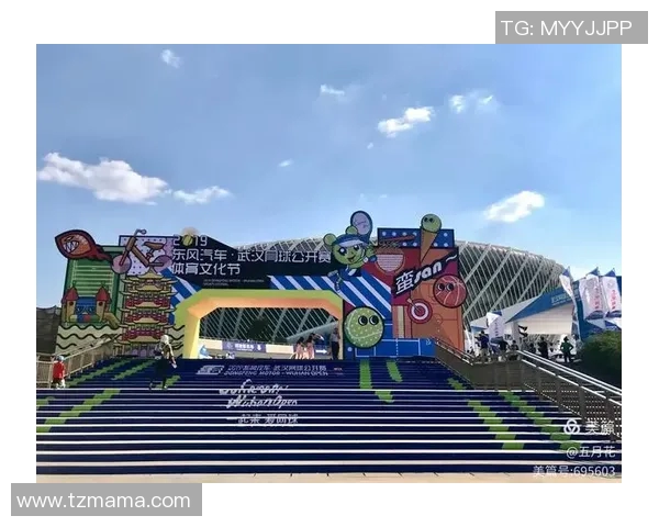 武汉网球队的蜕变与崛起:从传统强队到新生代的奋斗历程 武汉网球队的蜕变与崛起:从传统强队到新生代的奋斗历程