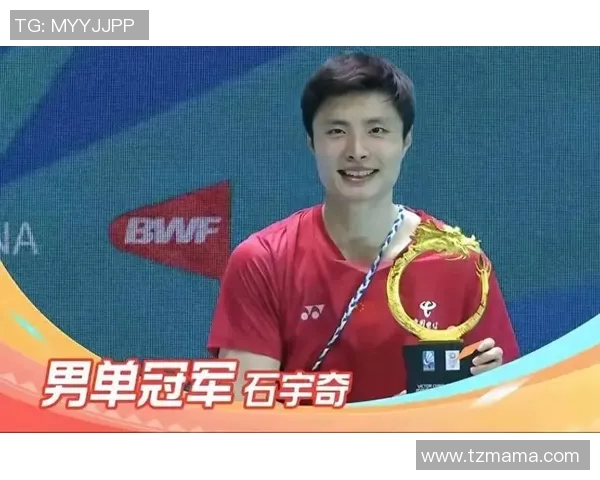 全国锦标赛积分榜更新北京羽毛球队以68分稳居第一名