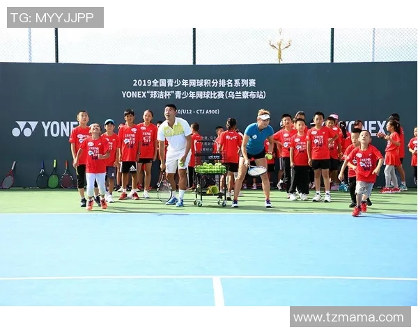 北京网球队在杯赛中的比赛经验与表现分析与总结