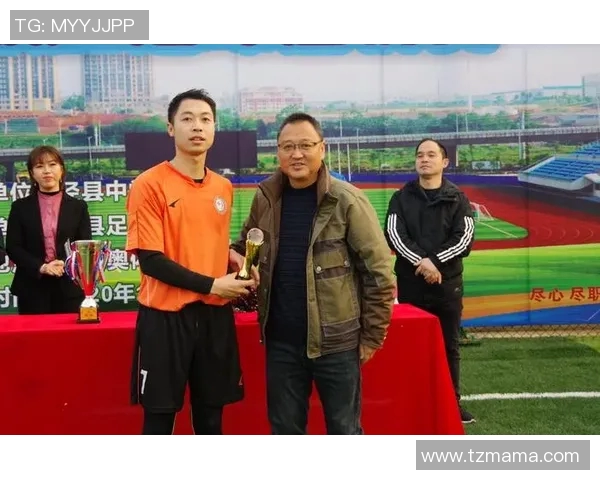 泾县足球明星盘点与成就分享，谁是你心中的最佳球员