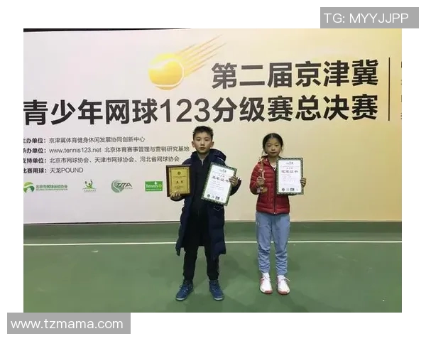 杭州网球队总决赛个人能力分析与表现评估