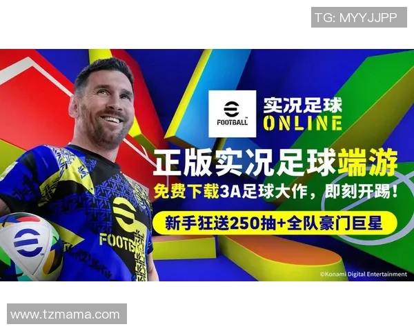 探索dis足球的魅力与挑战:重新定义足球运动的新趋势与未来发展 探索dis足球的魅力与挑战:重新定义足球运动的新趋势与未来发展