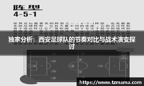Bsports必一体育