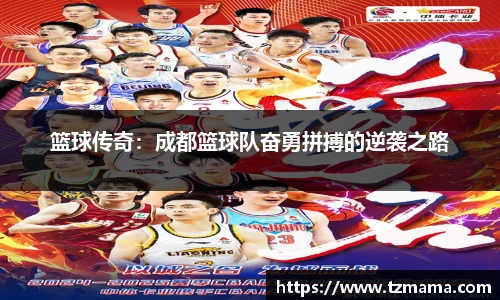 Bsports·必一(中国)体育-官方网站