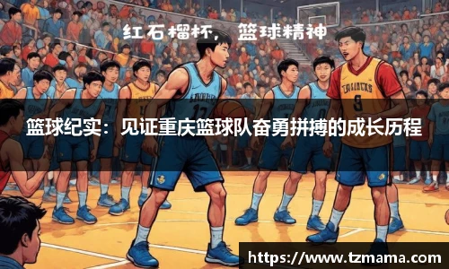 Bsports·必一(中国)体育-官方网站