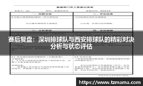 Bsports必一体育