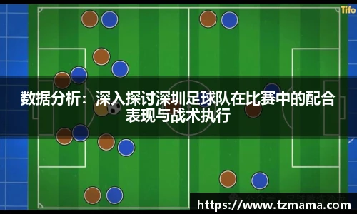 Bsports·必一(中国)体育-官方网站