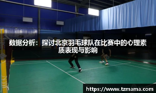 Bsports必一体育