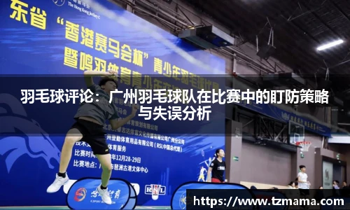 Bsports·必一(中国)体育-官方网站