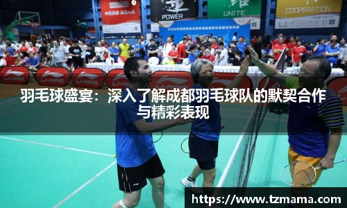Bsports体育