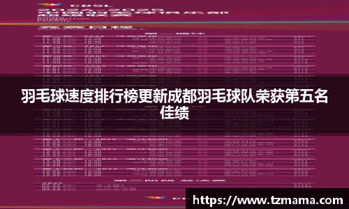 Bsports必一体育