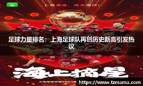 Bsports体育