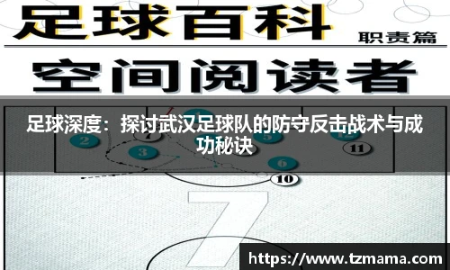 Bsports·必一(中国)体育-官方网站