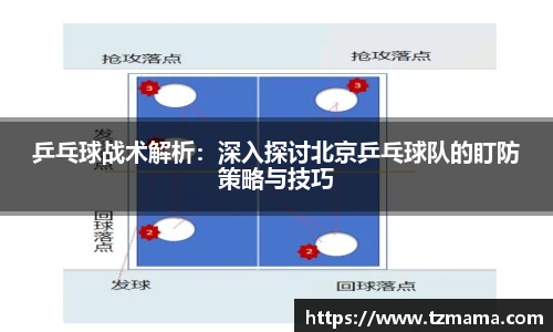 Bsports体育