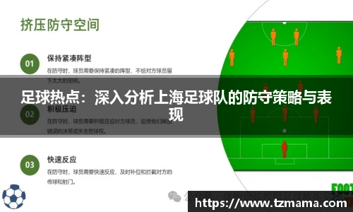 Bsports·必一(中国)体育-官方网站