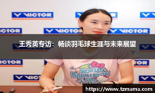 Bsports·必一(中国)体育-官方网站
