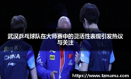 Bsports·必一(中国)体育-官方网站