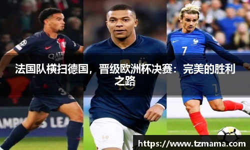 Bsports必一体育