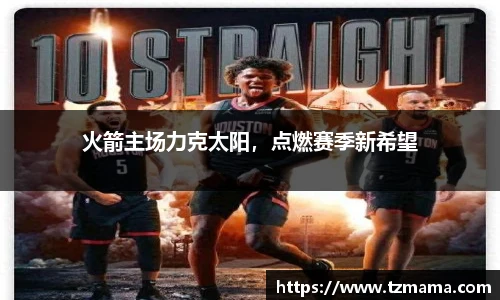 Bsports·必一(中国)体育-官方网站