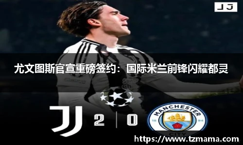 Bsports必一体育