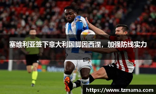 Bsports·必一(中国)体育-官方网站