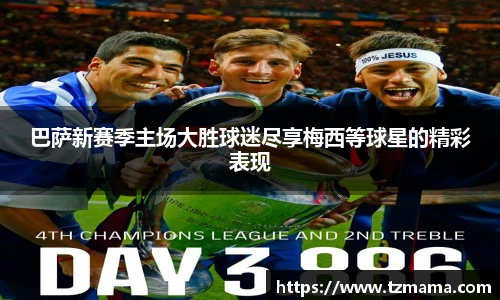 Bsports·必一(中国)体育-官方网站