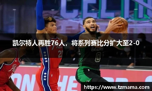 Bsports体育