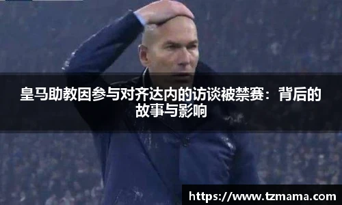 Bsports必一体育