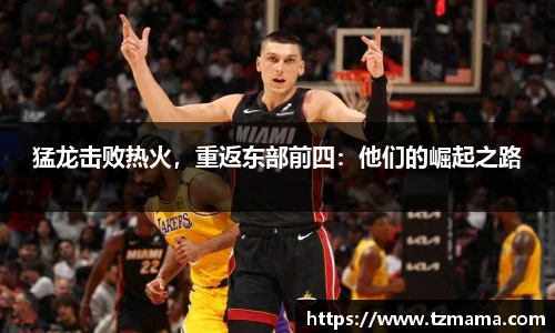 Bsports·必一(中国)体育-官方网站