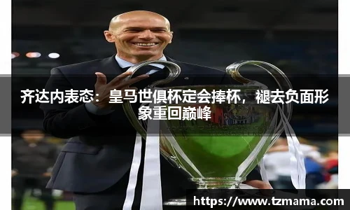 Bsports·必一(中国)体育-官方网站
