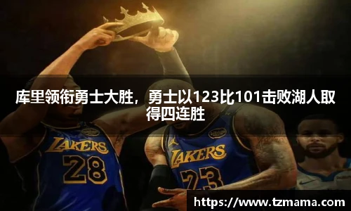 Bsports