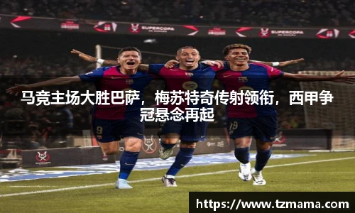 Bsports体育