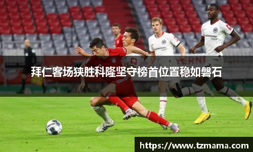 Bsports必一体育