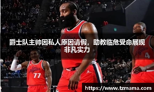 Bsports·必一(中国)体育-官方网站