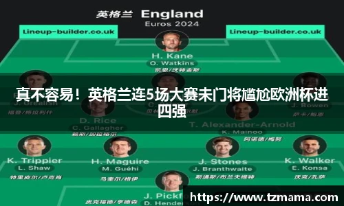 Bsports必一体育