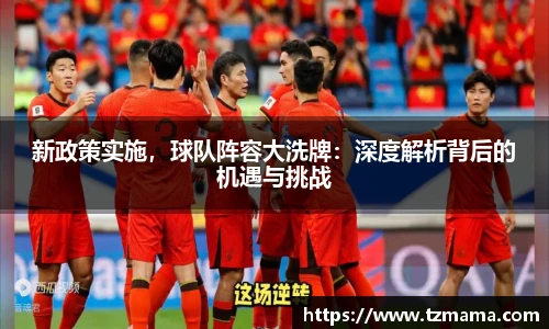 Bsports·必一(中国)体育-官方网站