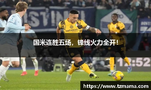 Bsports·必一(中国)体育-官方网站