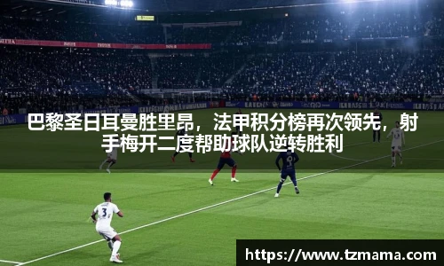 Bsports必一体育