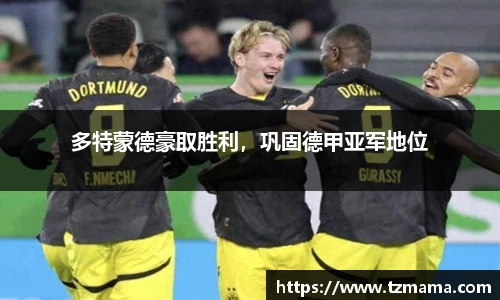 Bsports必一体育