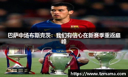 Bsports体育