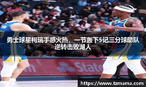 Bsports·必一(中国)体育-官方网站