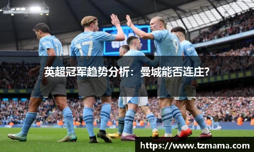 Bsports·必一(中国)体育-官方网站