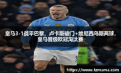 Bsports体育