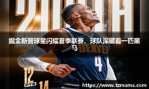 Bsports