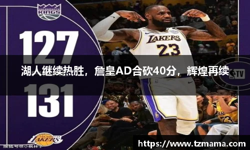 Bsports