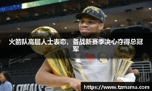 Bsports体育