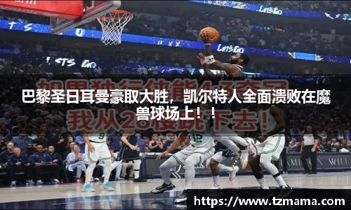 Bsports必一体育
