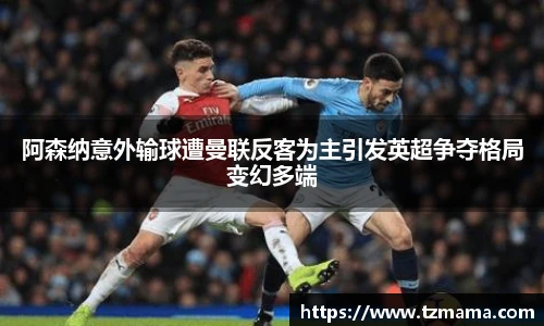 Bsports体育