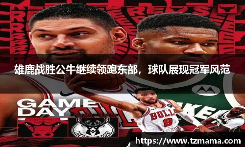 Bsports体育