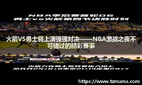 Bsports体育